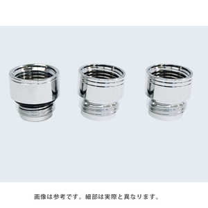 �������� �桼�ե��ꥢO2 �ϥ�ɥ�����O���(TOTO��KAKUDAI��SANEI��(�Х�󥹳��ʳ�)) GP001