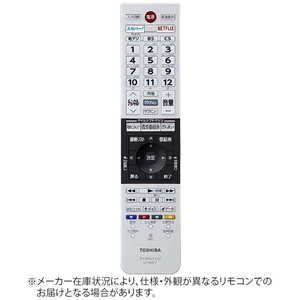 東芝 TOSHIBA 東芝 純正テレビ用リモコン ドットコム専用 CT90477