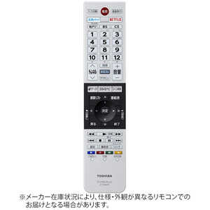 東芝　TOSHIBA 純正テレビ用リモコン CT90478