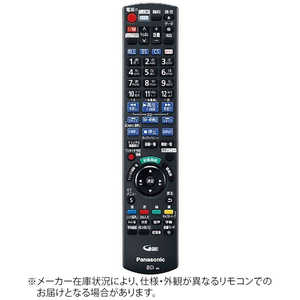 パナソニック　Panasonic 純正テレビ用リモコン N2QAYB001159