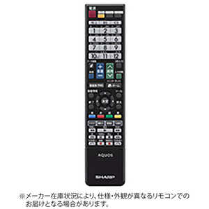 シャープ　SHARP 純正テレビ用リモコン 106380436