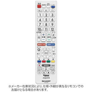 シャープ　SHARP 純正テレビ用リモコン 106380526