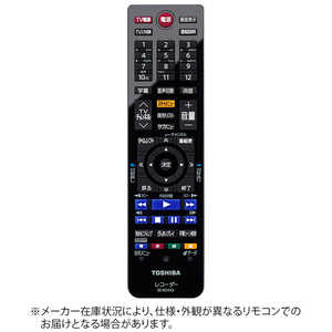 東芝 TOSHIBA 東芝 純正HDDレコーダー用リモコン 79106766 ドットコム専用