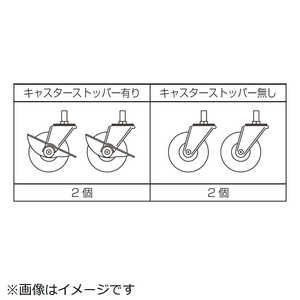 三菱　MITSUBISHI 産業用除湿機 別売部品 J08RC