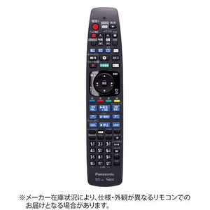 パナソニック　Panasonic 純正BD/DVDレコーダー用リモコン TZT2Q01BRX4