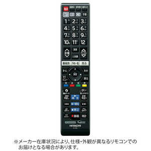 日立 HITACHI 純正テレビ用リモコン L49ZP5004 日立 HITACHI 純正テレビ用リモコン L49ZP5004