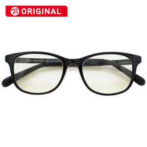 BIC (子供用) PRORTECT for UV キッズ(ブラック/淡イエロー)BPU5-014K/5 BPU5_014K_5（42）