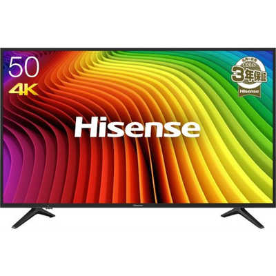 ハイセンス50インチテレビ （HJ50N5000｜ハイセンス Hisense 50V