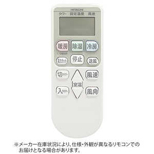 Ω HITACHI ѥ⥳ RAR-4Z3