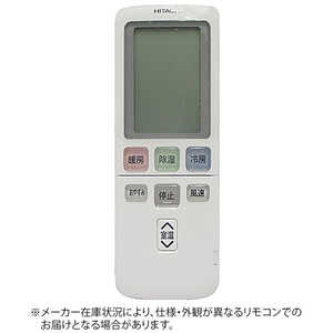 日立 HITACHI 純正エアコン用リモコン RAR-4K3 日立 HITACHI 純正エアコン用リモコン RAR-4K3