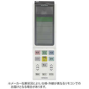 日立　HITACHI 純正エアコン用リモコン RAR-4N1