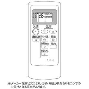 三菱 MITSUBISHI 純正エアコン用リモコン R01E06714 三菱 MITSUBISHI 純正エアコン用リモコン R01E06714