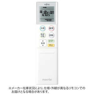 富士通ゼネラル FUJITSU GENERAL 純正エアコン用リモコン ホワイト AR-RKD1J 富士通ゼネラル FUJITSU GENERAL 純正エアコン用リモコン ホワイト AR-RKD1J