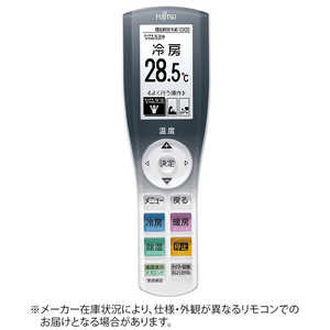 富士通ゼネラル FUJITSU GENERAL 純正エアコン用リモコン AR-RJB1J 富士通ゼネラル FUJITSU GENERAL 純正エアコン用リモコン AR-RJB1J
