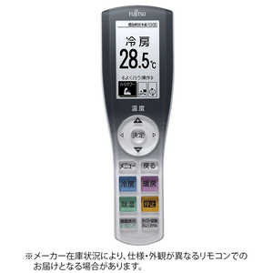 富士通ゼネラル FUJITSU GENERAL 純正エアコン用リモコン AR-RGE4J 富士通ゼネラル FUJITSU GENERAL 純正エアコン用リモコン AR-RGE4J