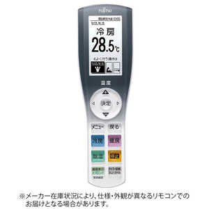 富士通ゼネラル FUJITSU GENERAL 純正エアコン用リモコン AR-RJC1J 富士通ゼネラル FUJITSU GENERAL 純正エアコン用リモコン AR-RJC1J