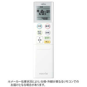 富士通ゼネラル FUJITSU GENERAL 純正エアコン用リモコン ホワイト AR-RKE1J 富士通ゼネラル FUJITSU GENERAL 純正エアコン用リモコン ホワイト AR-RKE1J