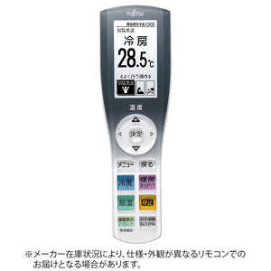 富士通ゼネラル　FUJITSU　GENERAL 純正エアコン用リモコン ARRJC3J