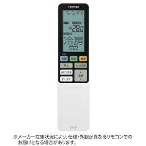  TOSHIBA GARpRyiԍ:43066063z