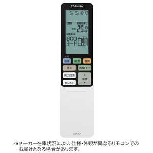  TOSHIBA GARpRyiԍ:43066053z