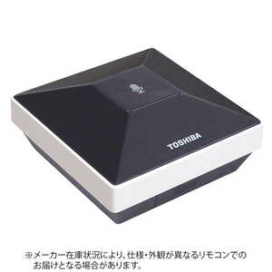 東芝　TOSHIBA 純正エアコン用リモコン【部品番号：43066045】 43066045