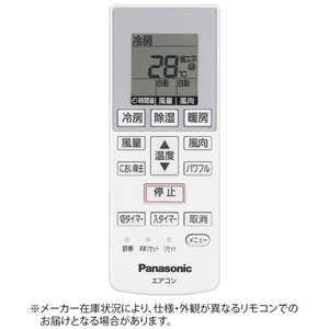 pi\jbN Panasonic GARpR zCg CWA75C4639X