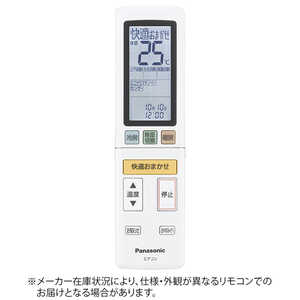 pi\jbN Panasonic GARpR zCg ACRA75C4659X