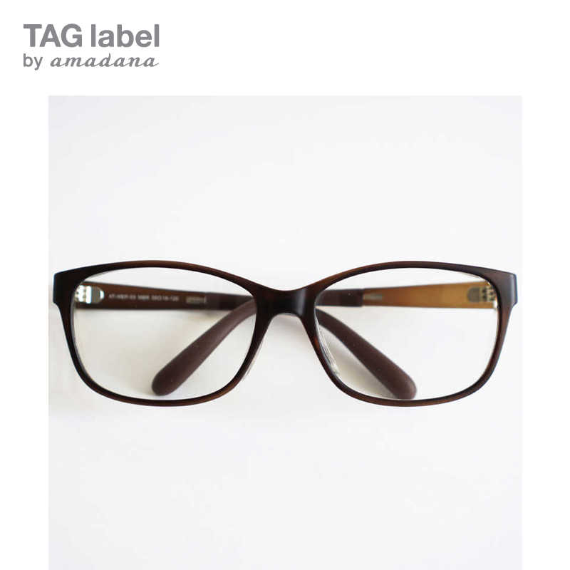 TAG label by amadana TAG label by amadana 【花粉・アレルギー対策グッズ】protective eye wear（マットブラウン）［度付きレンズ対応］ AT_WEP_03 AT_WEP_03