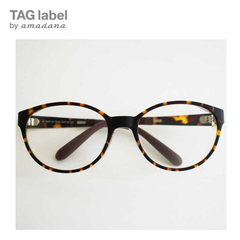 TAG label by amadana TAG label by amadana 【花粉・アレルギー対策グッズ】protective eye wear（マットデミブラウン）［度付きレンズ対応］ AT_WEP_04 AT_WEP_04
