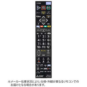 三菱　MITSUBISHI 純正テレビ用リモコン M01290P21303