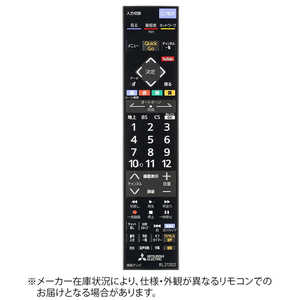 三菱　MITSUBISHI 純正テレビ用リモコン M01290P21302