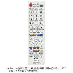 シャープ SHARP 純正テレビ用リモコン 0106380568 シャープ SHARP 純正テレビ用リモコン 0106380568