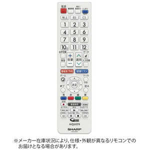 シャープ　SHARP 純正テレビ用リモコン 0106380568