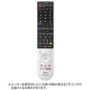 シャープ SHARP 純正テレビ用リモコン【部品番号：0106380565】 ドットコム専用