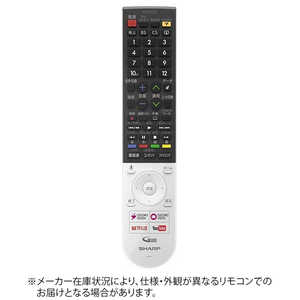 シャープ SHARP 純正テレビ用リモコン 0106380533