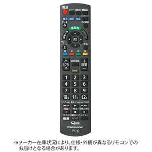 パナソニック　Panasonic 純正テレビ用リモコン N2QAYB001229