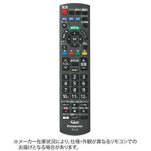 パナソニック Panasonic 純正テレビ用リモコン【部品番号：N2QAYB001229】 ドットコム専用