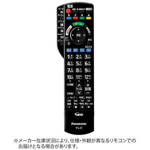 パナソニック　Panasonic 純正テレビ用リモコン N2QAYB001228