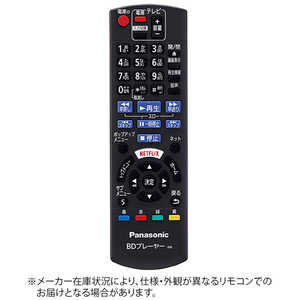 pi\jbN Panasonic R[_[pRyiԍFN2QAYB001085z