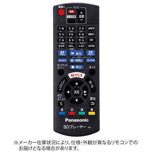 パナソニック Panasonic 純正レコーダー用リモコン【部品番号:N2QAYB001038】 パナソニック Panasonic 純正レコーダー用リモコン【部品番号:N2QAYB001038】