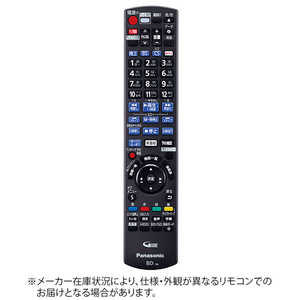 パナソニック Panasonic 純正レコーダー用リモコン【部品番号：N2QAYB001087】 ドットコム専用