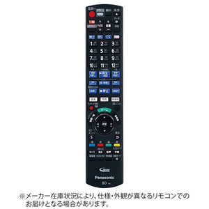 パナソニック Panasonic 純正レコーダー用リモコン【部品番号：N2QAYB001173】 ドットコム専用