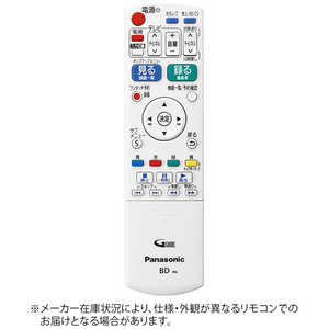 パナソニック Panasonic 純正レコーダー用リモコン【部品番号：TZT2Q011225】 ドットコム専用