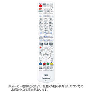 パナソニック Panasonic 純正レコーダー用リモコン【部品番号:N2QAYB001239】 パナソニック Panasonic 純正レコーダー用リモコン【部品番号:N2QAYB001239】