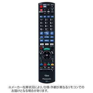 パナソニック Panasonic 純正レコーダー用リモコン【部品番号:N2QAYB001234】 パナソニック Panasonic 純正レコーダー用リモコン【部品番号:N2QAYB001234】