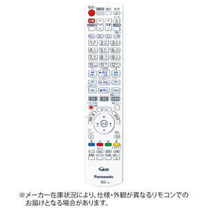 パナソニック Panasonic 純正レコーダー用リモコン【部品番号:N2QAYB001219】 パナソニック Panasonic 純正レコーダー用リモコン【部品番号:N2QAYB001219】
