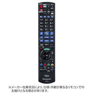 パナソニック　Panasonic 純正レコーダー用リモコン【部品番号：N2QAYB001242】 N2QAYB001242