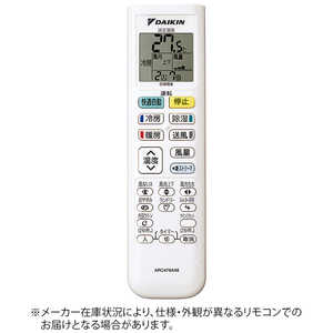  DAIKIN ѥ⥳ֹ:2511133