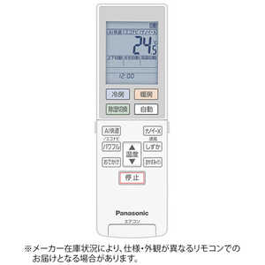 ѥʥ˥å Panasonic ѥ⥳ ۥ磻 ACRA75C17600X