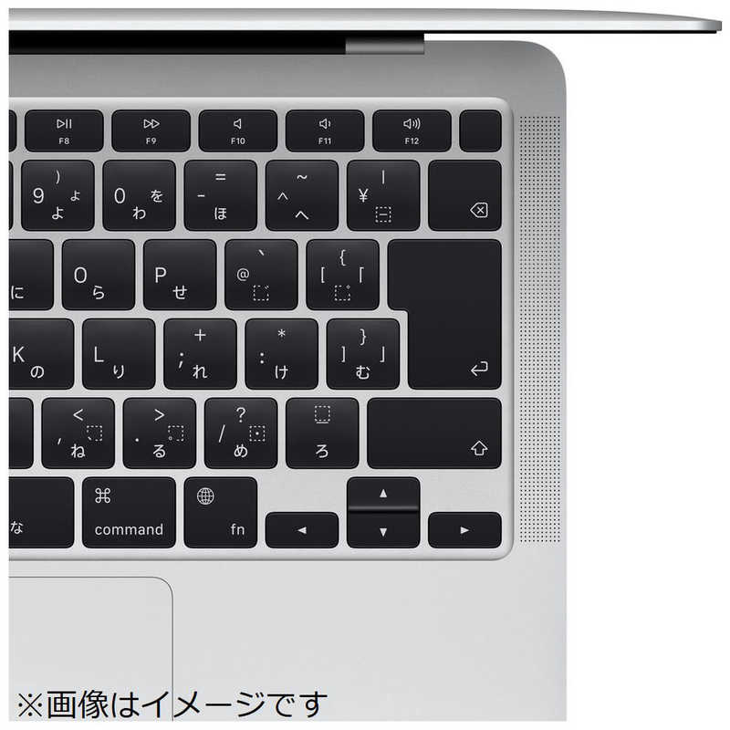 アップル アップル (日本語(JIS)キーボード カスタマイズモデル)13インチMacBook Air： 8コアCPUと7コアGPUを搭載したApple M1チップ 256GB SSD シルバー MGN93JA/CTO MGN93JA/CTO